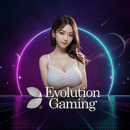 อีโวลูชั่นเกมมิ่ง